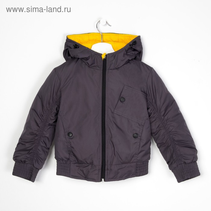 Куртка для мальчика, рост 98 см, цвет серый_КМ 01-32 - Фото 1