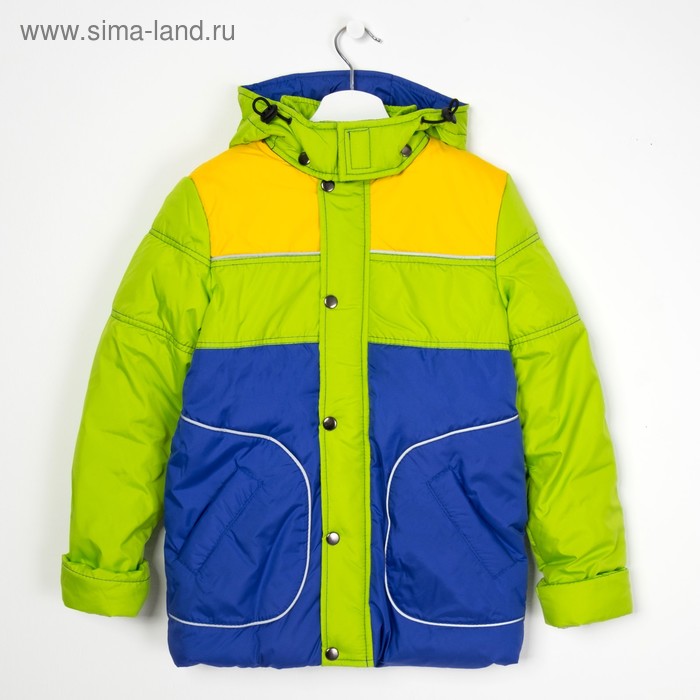 Куртка для мальчика, рост 140 см, цвет василек/лайм/желтый_КМ 03-24 - Фото 1