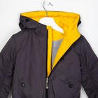 Куртка для мальчика, рост 104 см, цвет серый_КМ 01-33 - Фото 3