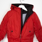 Куртка для мальчика, рост 110 см, цвет красный_КМ 01-24 - Фото 6