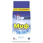 Стиральный порошок «Миф», морозная свежесть, автомат, 9 кг - Фото 2