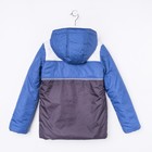 Куртка для мальчика, рост 134 см, цвет серый/голубой/белый_КМ 03-13 - Фото 2