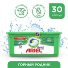 Капсулы для стирки Ariel «Горный родник», 30 х 25,2 г - Фото 1