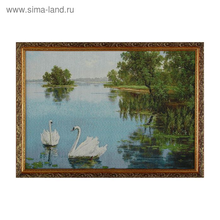 Гобеленовая картина  "Два лебедя"  44х61 см - Фото 1