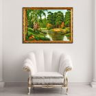 Гобеленовая картина  "Прекрасный лес"  44х61 см - Фото 1