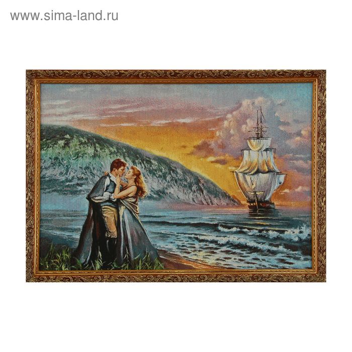 Гобеленовая картина  "Паруса любви"  44х61 см - Фото 1