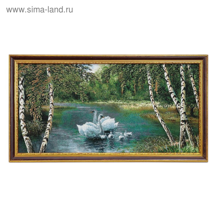 Гобеленовая картина  "Белые лебеди у берёзок"  82*44 см - Фото 1