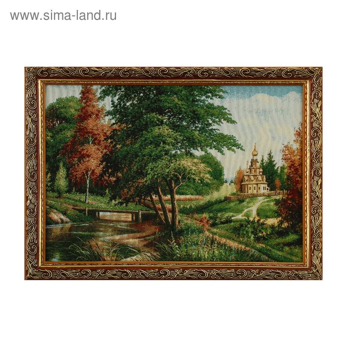 Гобеленовая картина  "Сказочный лес"  34х44 см - Фото 1