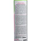 Освежитель воздуха «Голд Винд» 2 в 1 после дождя, 300 мл - Фото 2