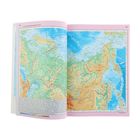 Атлас мира обзорно-географический, мягкий переплёт, 22 × 29 см, 177 стр. - Фото 3