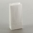 Пакет крафт бумажный фасовочный, белый, прямоугольное дно 8 х 5 х 17 см - фото 8451728