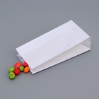 Пакет крафт бумажный фасовочный, белый, прямоугольное дно 8 х 5 х 17 см (комплект 100 шт) - фото 25604358