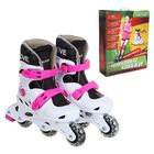 Роликовые коньки раздвижные, колеса PVC 64 mm, пластиковая рама, white/pink, р. 30-33 - Фото 1