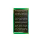 Фанты для пар «Освежи чувства», 40 карт, 18+ - Фото 3