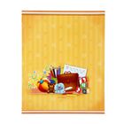 Портфолио, 24×31 см «Выпускник детского сада» - Фото 12