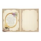 Портфолио, 24×31 см «Выпускник школы» - Фото 2