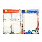 Портфолио, 24×31 см «Выпускник школы» - Фото 7