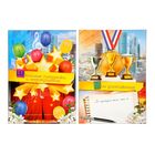 Портфолио, 24×31 см «Выпускник школы» - Фото 8