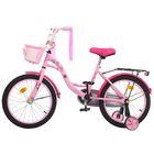 Велосипед 18" GRAFFITI Premium Girl, 2016, цвет розовый - Фото 2