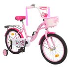 Велосипед 18" GRAFFITI Premium Girl, 2016, цвет розовый - Фото 3