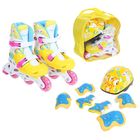 Набор Ролики раздвижные+Защита, пластиковая рама yellow/blue, р. 30-33 - Фото 1