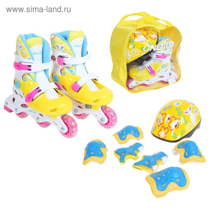 Набор Ролики раздвижные+Защита, пластиковая рама yellow/blue, р. 30-33 - Фото 1