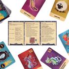 Настольная игра «Заклинатели Драконов», 79 карт - фото 9545507