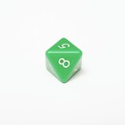 Настольная игра-викторина «Коробочка знаний. Животные всего мира», 50 карт, кубик, 7+ - Фото 3