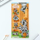 Магнитные закладки для книг "С печеньками интереснее", 4 шт - Фото 2