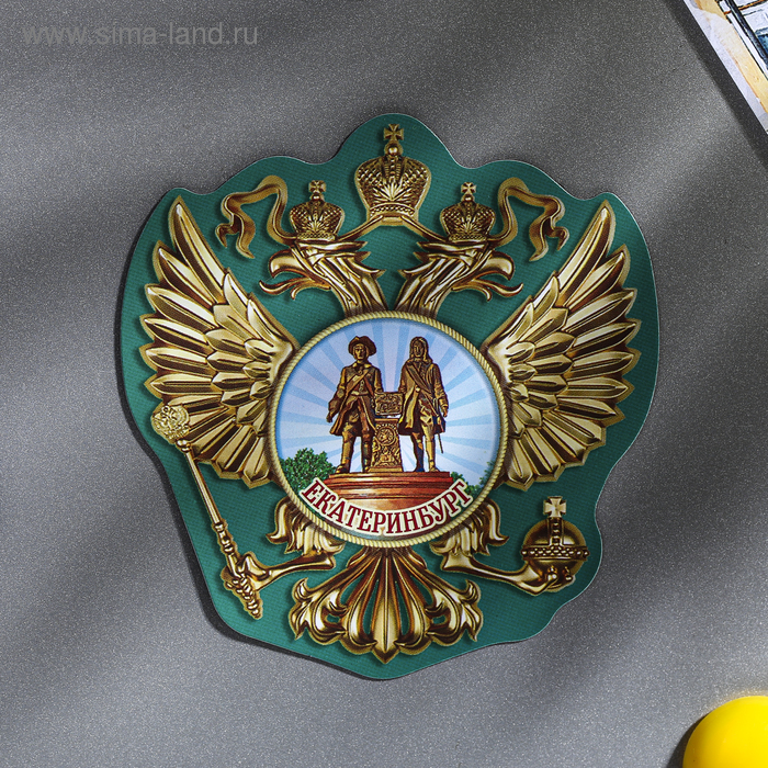 Магнит в форме герба «Екатеринбург» - Фото 1