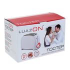 Тостер Luazon LT-01, 750W, 2 тоста, 7 режимов прожарки, белый - Фото 5