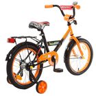 Велосипед 16" GRAFFITI Classic Boy, цвет оранжевый - Фото 4