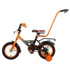 Велосипед 12" GRAFFITI Classic Boy, 2016, 2016, цвет оранжевый - Фото 2