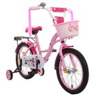 Велосипед 16" GRAFFITI Premium Girl, 2016, цвет розовый - Фото 4