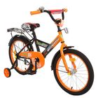 Велосипед 18" GRAFFITI Classic Boy, цвет оранжевый - Фото 3