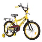 Велосипед 18" GRAFFITI Premium Racer, 2016, цвет жёлтый - Фото 3