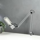 Светильник настольный на струбцине ДЕЛЬТА с АПП (2G7, КЛЛ, 11 Вт, 220 В) Серебро - Фото 10