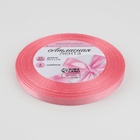 Лента атласная, 6 мм × 23 ± 1 м, цвет лососёвый №263 - Фото 2