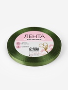 Лента атласная, 6 мм, 23±1 м, насыщенно-зелёная №113 - Фото 5