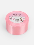 Лента атласная, 50 мм, 23±1 м, розовая №04 - Фото 4