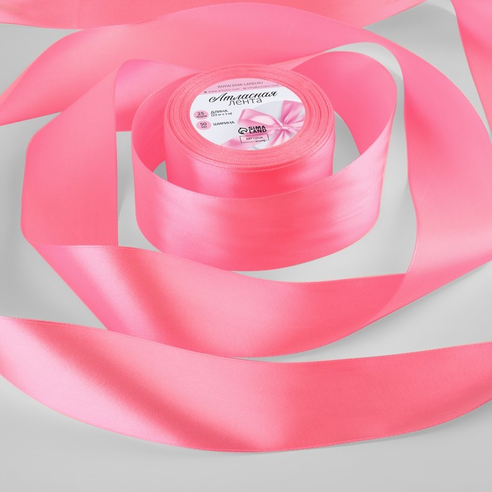 Лента атласная, 50 мм × 23 ± 1 м, цвет насыщенный розовый №05