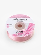 Лента атласная, 3 мм, 45±1 м, жемчужно-розовая №135 - Фото 5