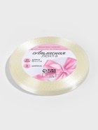 Лента атласная, 6 мм, 23±1 м, нежно-бежевая №02 - Фото 5