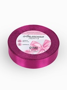 Лента атласная, 20 мм, 23±1 м, пурпурно-фиолетовая №29 - Фото 5