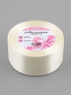 Лента атласная, 40 мм, 23±1 м, нежно-бежевая - Фото 5