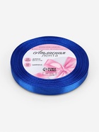 Лента атласная, 10 мм × 23±1 м, синяя №40 - Фото 5