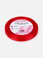 Лента атласная, 10 мм, 23±1 м, красная №26 - Фото 5