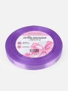 Лента атласная, 10 мм, 23±1 м, сиреневая - Фото 5