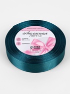 Лента атласная, 20 мм, 23±1 м, тёмно-бирюзовая №62 - Фото 5