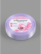 Лента атласная, 20 мм, 23±1 м, нежно-сиреневая №44 - Фото 5